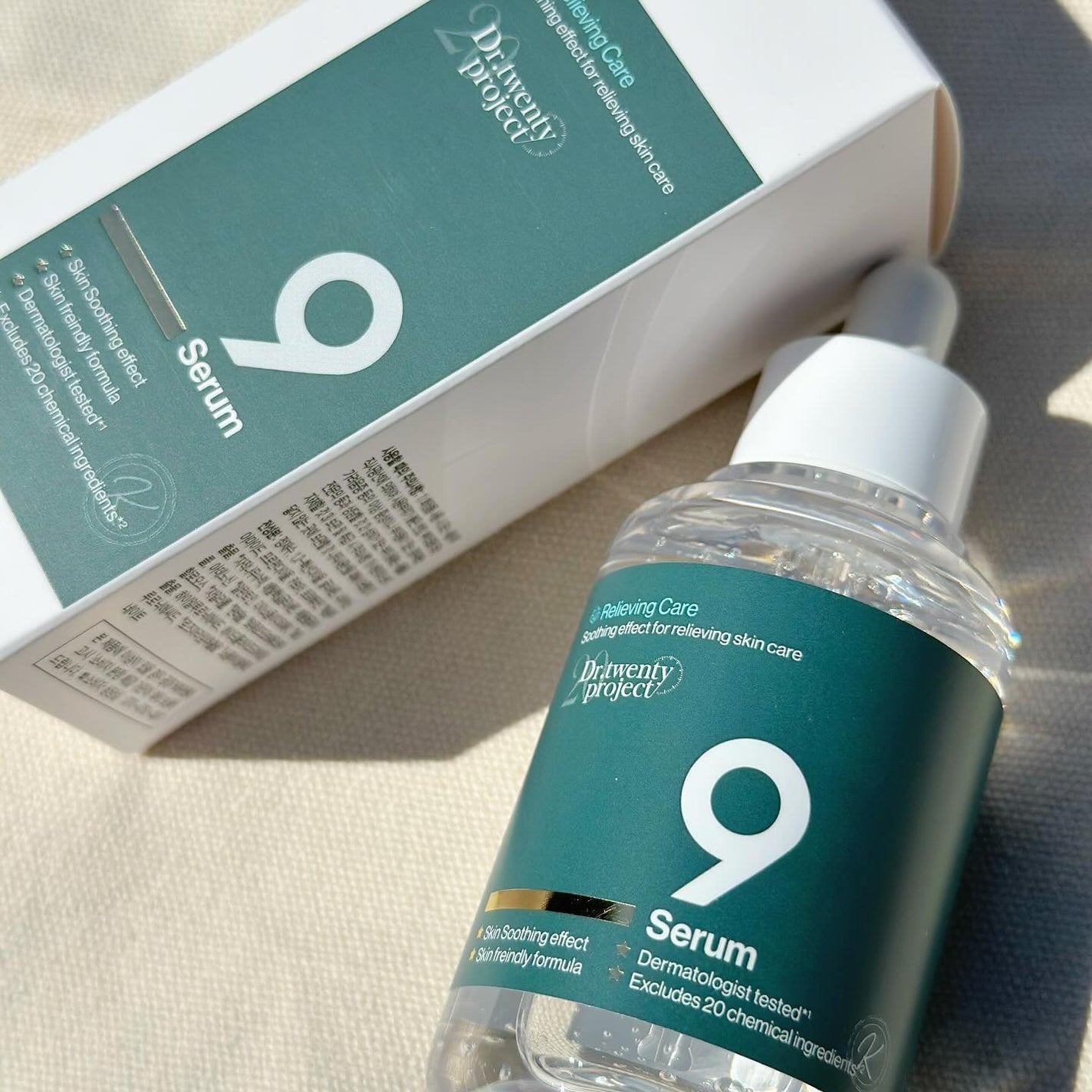 ナインセラム/Dr.Twenty Project/美容液を使ったクチコミ(7枚目)