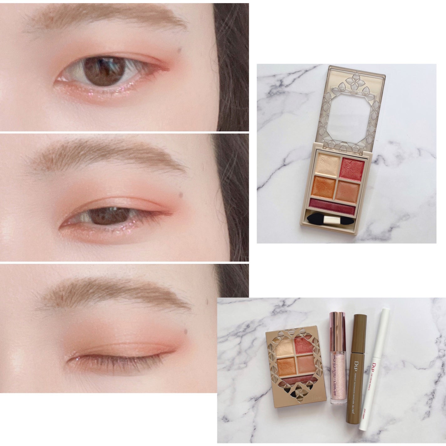 パーフェクトエクステンション マスカラ for カール/D-UP/マスカラを使ったクチコミ(1枚目)