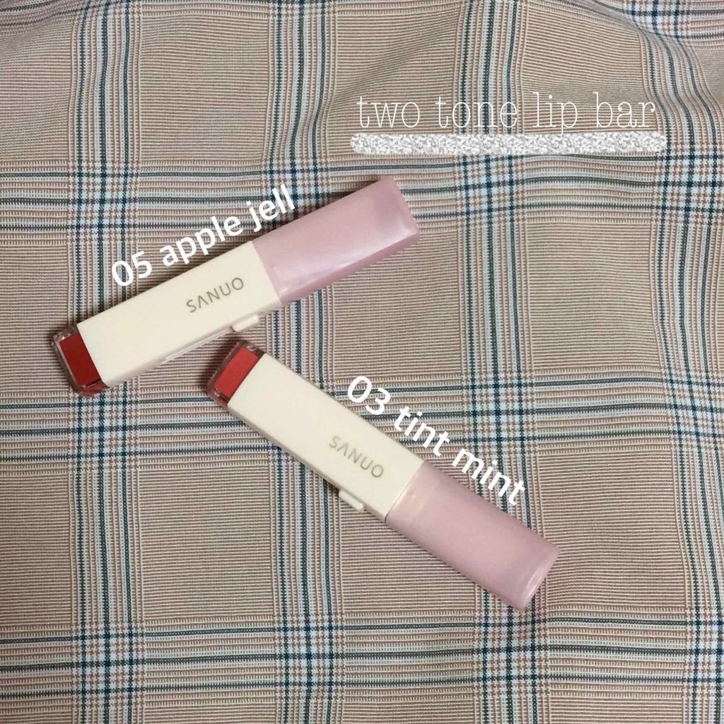 グラデーション リップ/SANUO/口紅を使ったクチコミ(1枚目)