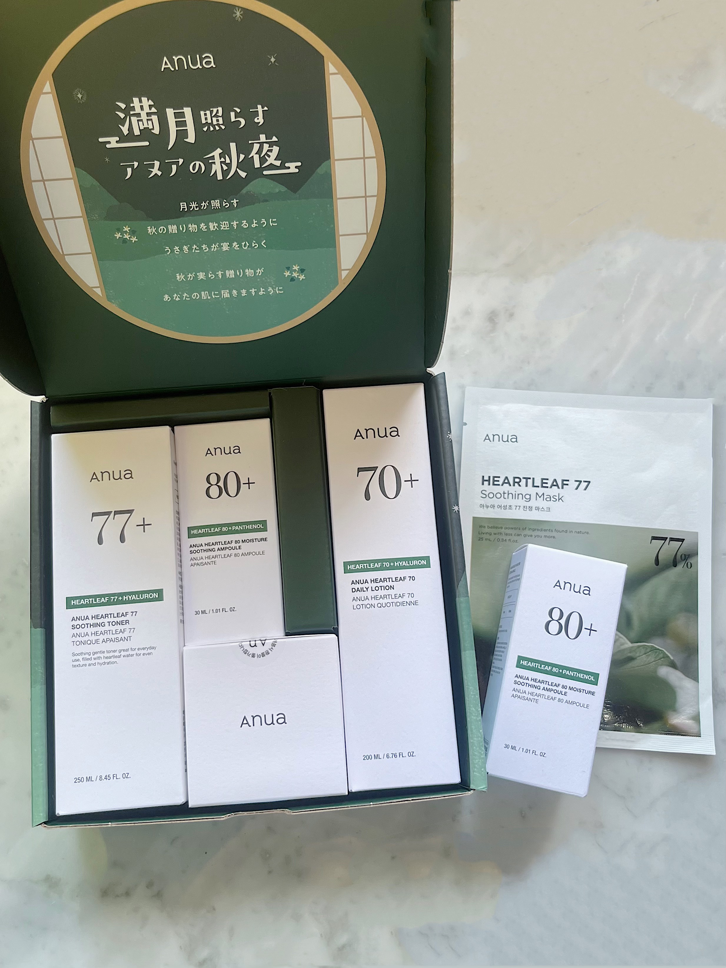 ドクダミ 77 スージングトナー/Anua/化粧水を使ったクチコミ（1枚目）