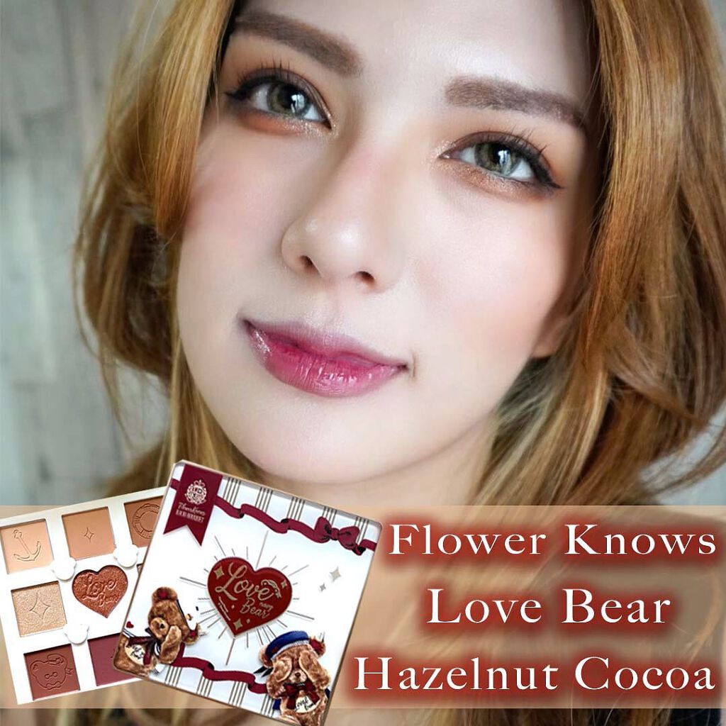 Love Bear 9色 アイシャドウパレット/FlowerKnows/アイシャドウパレットを使ったクチコミ（1枚目）