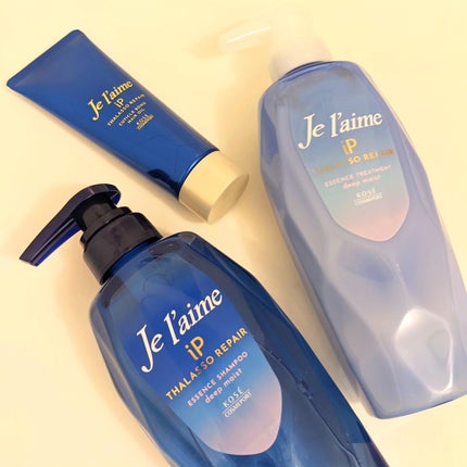 iP タラソリペア 補修美容液 シャンプー/トリートメント (モイスト&スムース)/Je l'aime/市販シャンプーを使ったクチコミ(1枚目)