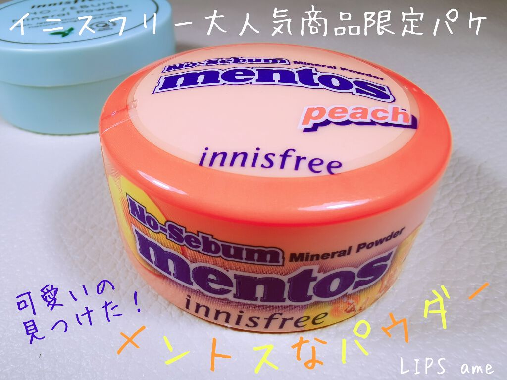 ぷらぷらしてたセレクトショップで一目惚れ😍
メントスなパウダーです💘

ブランド🌟#イニスフリー
商品名🌟#ノーセバムミネラルパウダー 2020#リミテッドエディション #メントスコラボ
香り🌟#ピーチ
価格🌟￥750(多分)
