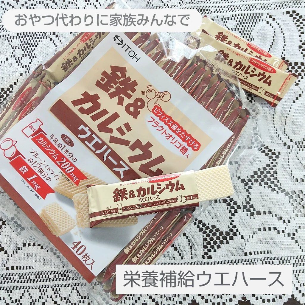 鉄&カルシウムウエハース/井藤漢方製薬/食品を使ったクチコミ（1枚目）