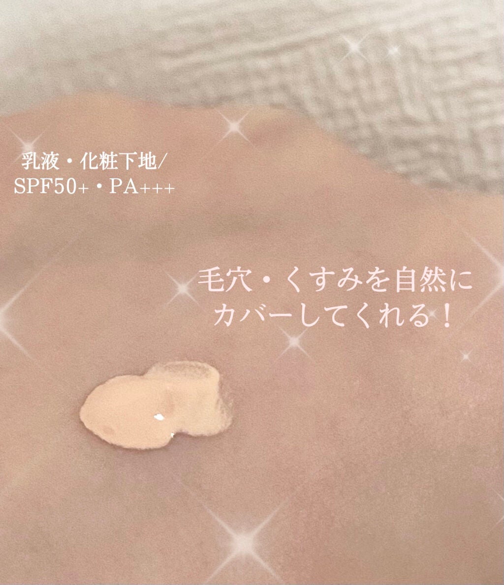 çã€ãèãããã乳液/ãŠã«ãããã©ã¹/乳液ã䜿ã£ãã¯ãã³ãïŒ3æç®ïŒ