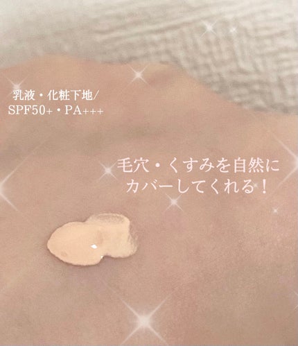 çã€ãèãããã乳液/ãŠã«ãããã©ã¹/乳液ã䜿ã£ãã¯ãã³ãïŒ3æç®ïŒ