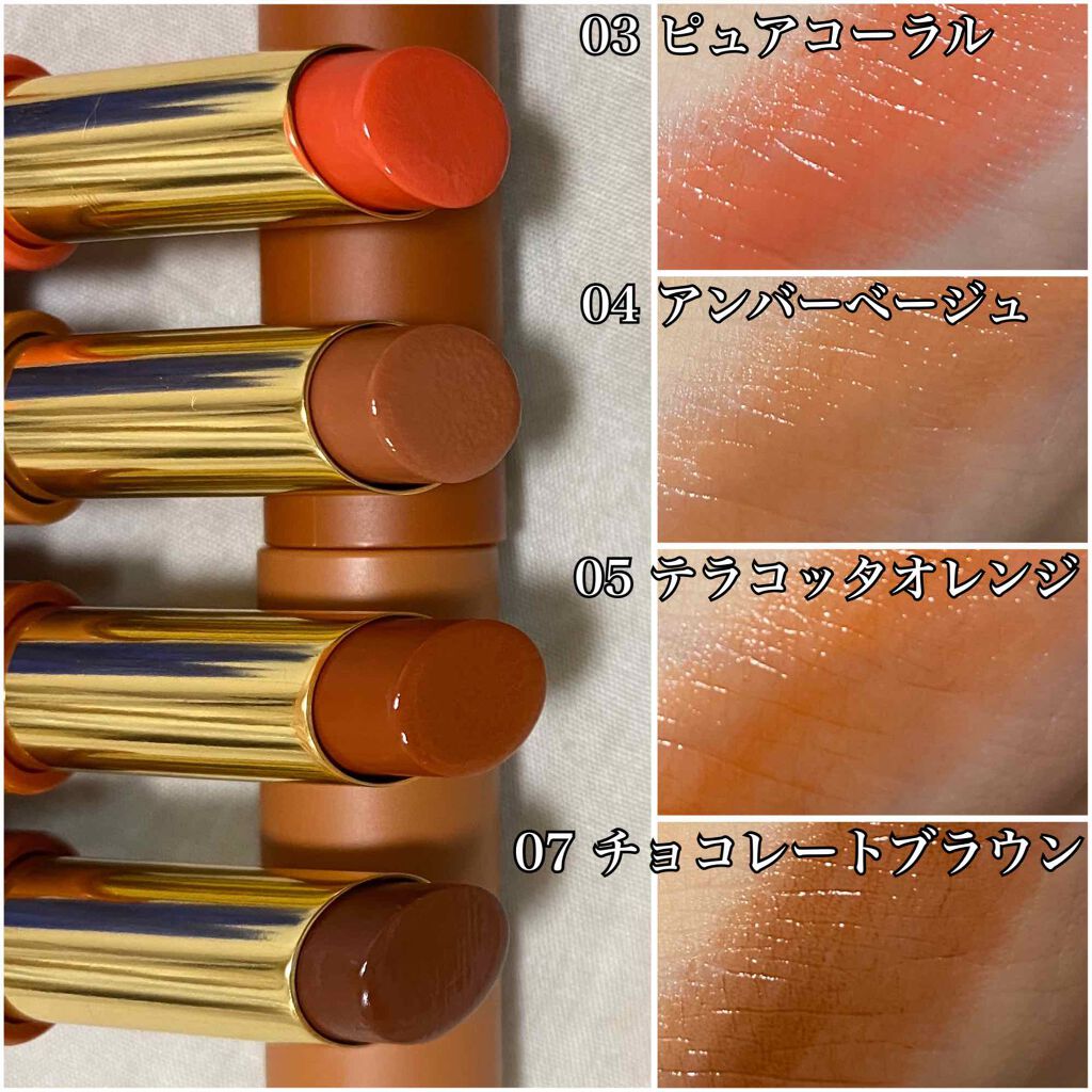 エテュセ リップエディション(ティントルージュ)/ettusais/リップティントを使ったクチコミ(2枚目)