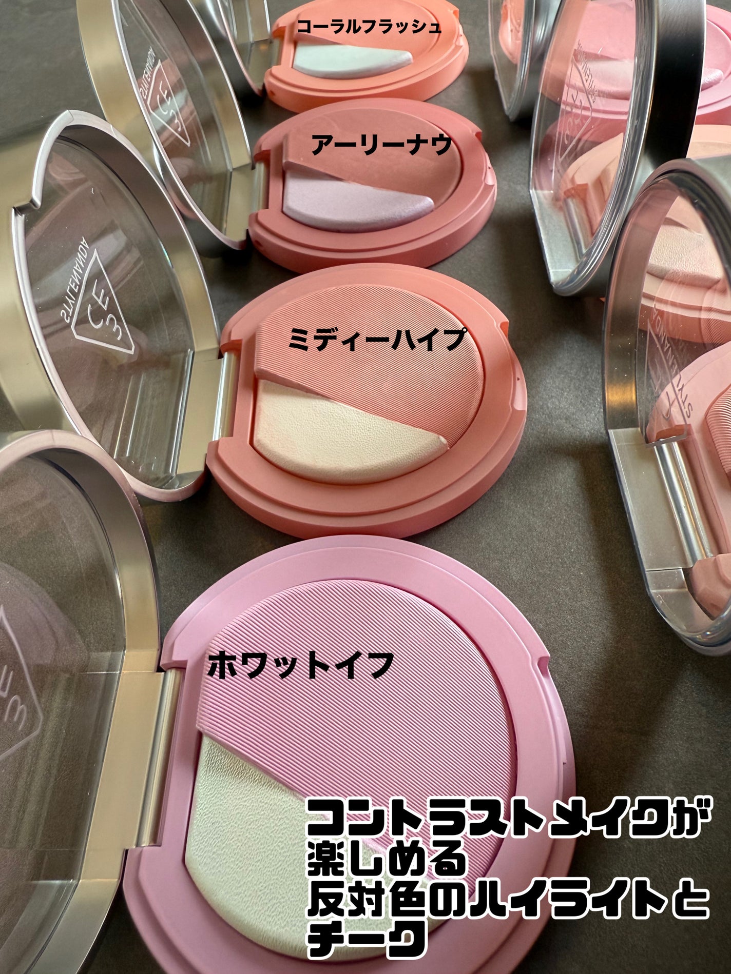 3CE ブラッシュライター/3CE/パウダーチークを使ったクチコミ(3枚目)