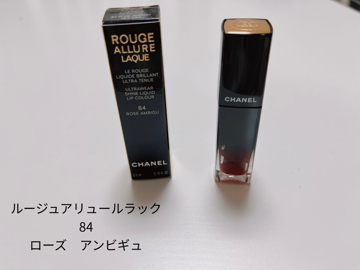 ルージュ アリュール ラック/CHANEL/口紅を使ったクチコミ(1枚目)