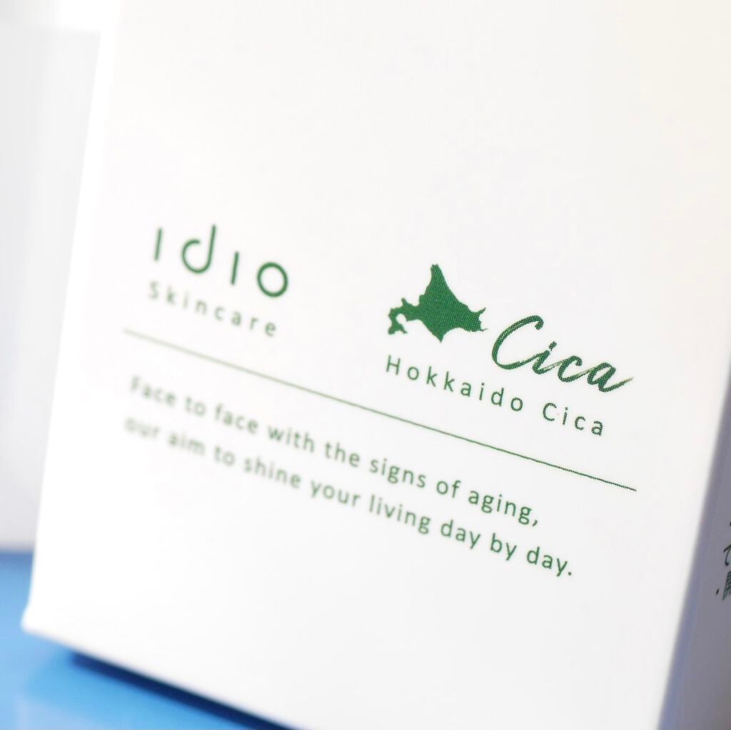 北海道シカローション/idio/化粧水を使ったクチコミ(2枚目)