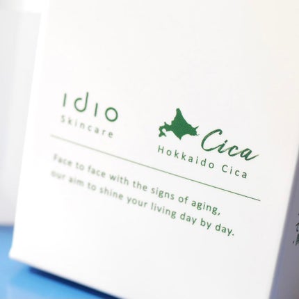 北海道シカローション/idio/化粧水を使ったクチコミ(2枚目)