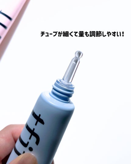 デリケートシルクベールアートプライマー/TFIT/化粧下地を使ったクチコミ(3枚目)