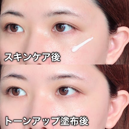 プレミ アムビーガン トーンアップ日焼け止め SPF50+PA++++/dinsee/日焼け止めミルクを使ったクチコミ(6枚目)