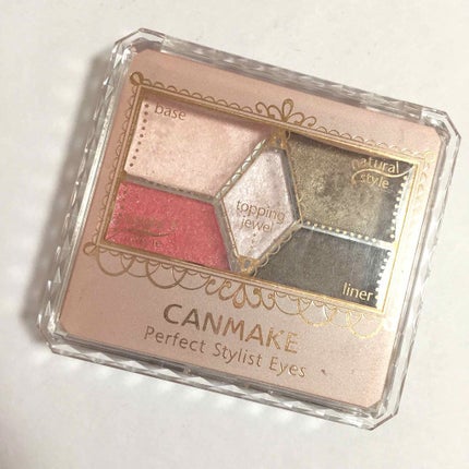 【旧品】パーフェクトスタイリストアイズ/キャンメイク/アイシャドウパレットを使ったクチコミ(1枚目)