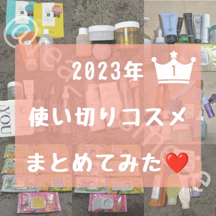 グリーンティーピュアクレンジングバームチューブ/YADAH/クレンジングバームを使ったクチコミ(1枚目)