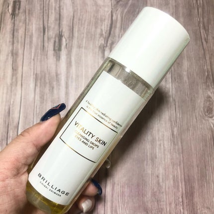 バイタリティ スキン クレンジング ドロップス アイズ&リップス ( ポイントメイクアップリムーバー )/ブリリアージュ/ポイントメイクリムーバーを使ったクチコミ(5枚目)