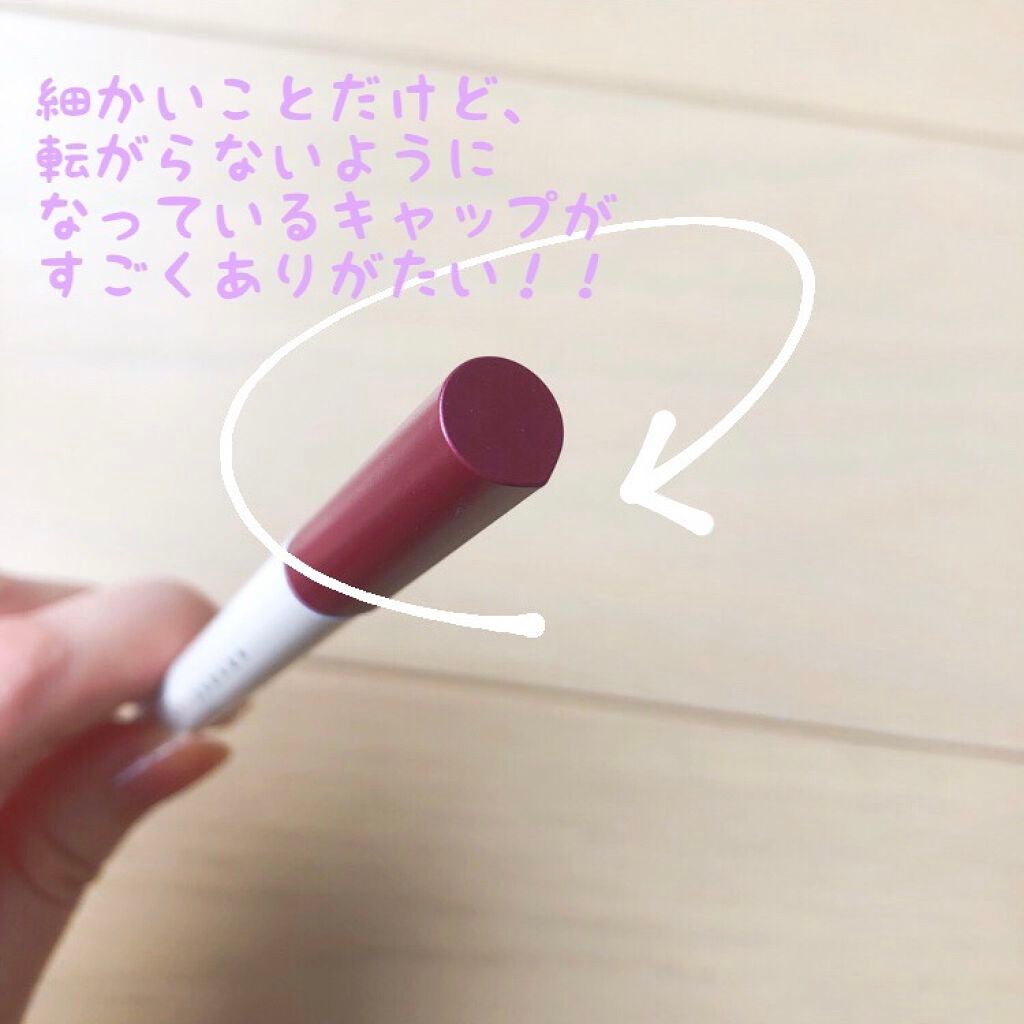 アイデザインライナー/COCOROIKI/リキッドアイライナーを使ったクチコミ(3枚目)