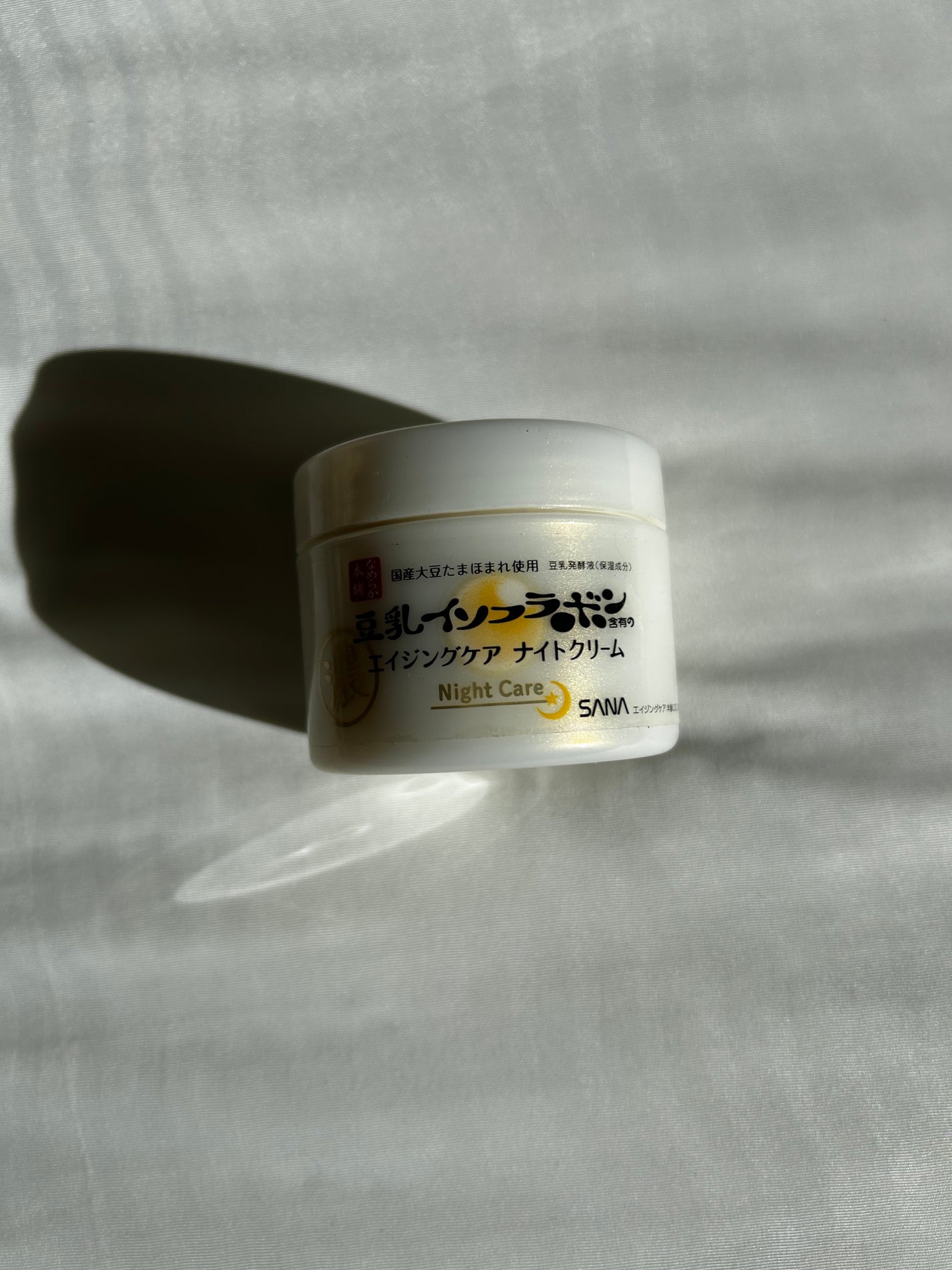 リンクルナイトクリーム/なめらか本舗/フェイスクリームを使ったクチコミ(1枚目)