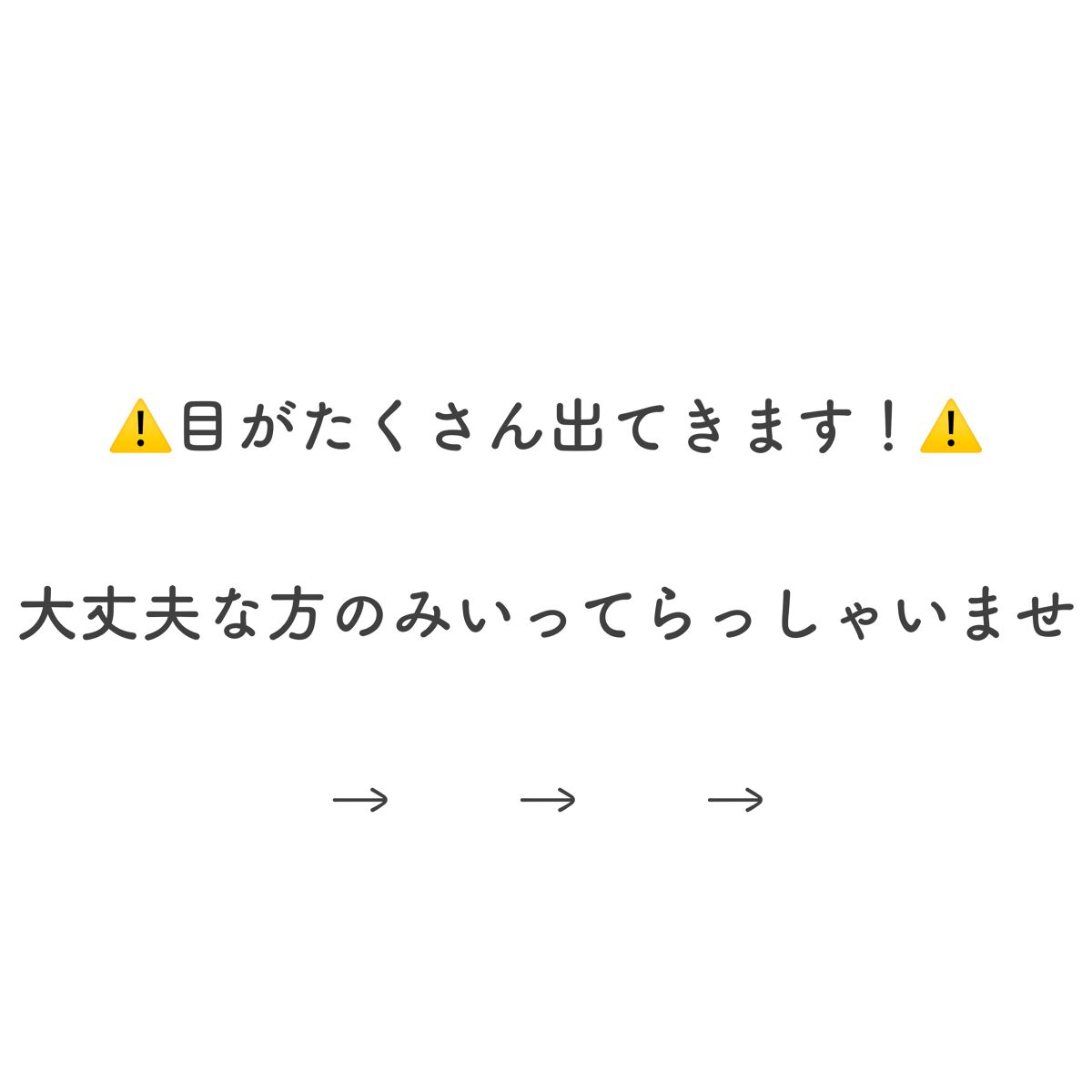 ラブ・ライナー リキッドアイライナーR3/ラブ・ライナー/リキッドアイライナーを使ったクチコミ(2枚目)