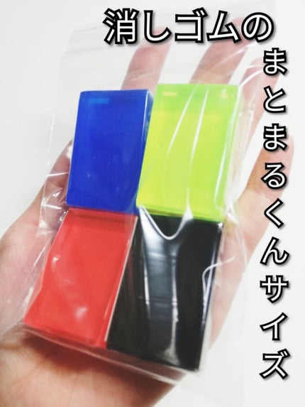 スキンピールバー AHAマイルド/サンソリット/洗顔石鹸を使ったクチコミ(2枚目)