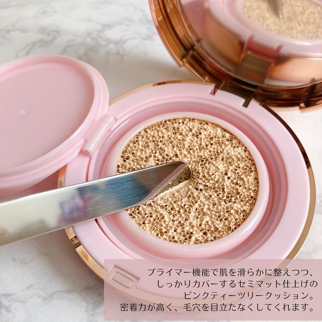 ピンクティーツリーカバープライマークッション/APLIN/クッションファンデーションを使ったクチコミ(2枚目)