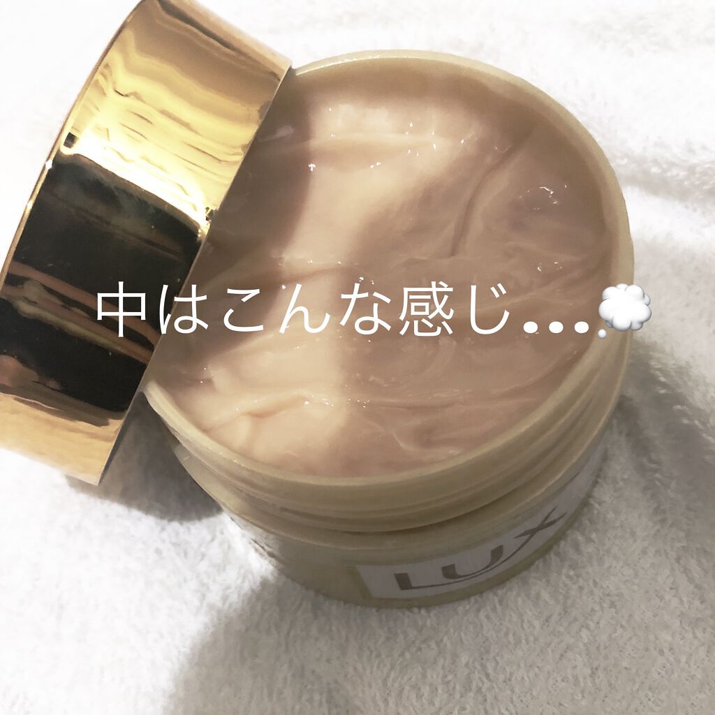 プレミアムリペアマスク（資生堂　プレミアムリペアマスク）/TSUBAKI/ヘアマスク・ヘアパックを使ったクチコミ（2枚目）