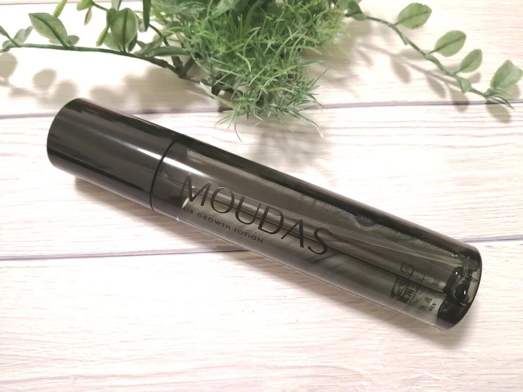 モウダス 薬用 発毛促進剤/北の快適工房/頭皮ローションを使ったクチコミ（1枚目）