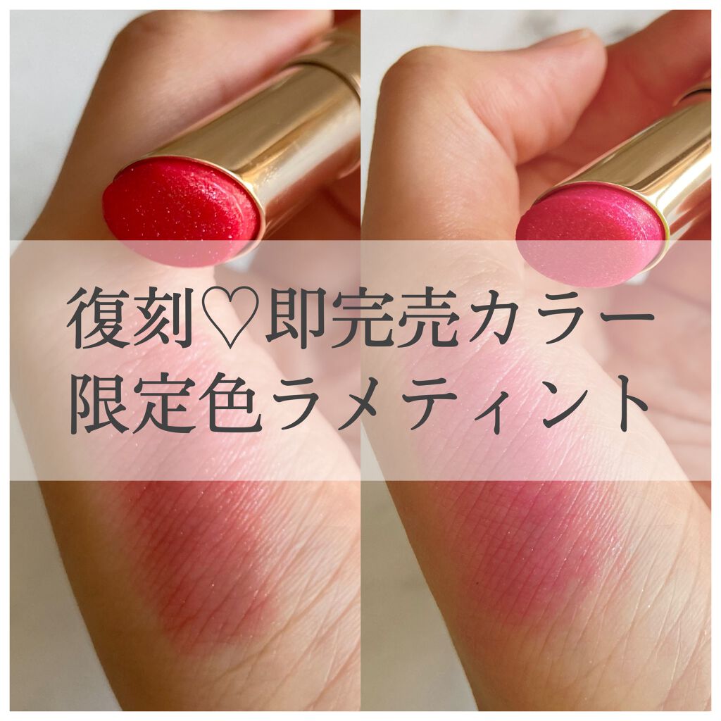 オペラ リップティント N/OPERA/リップティントを使ったクチコミ(1枚目)