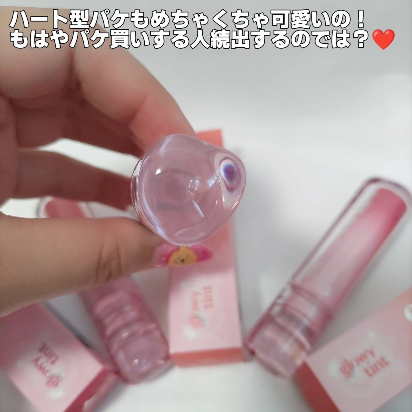 オーバーグロウティント/ETUDE/リップティントを使ったクチコミ(3枚目)