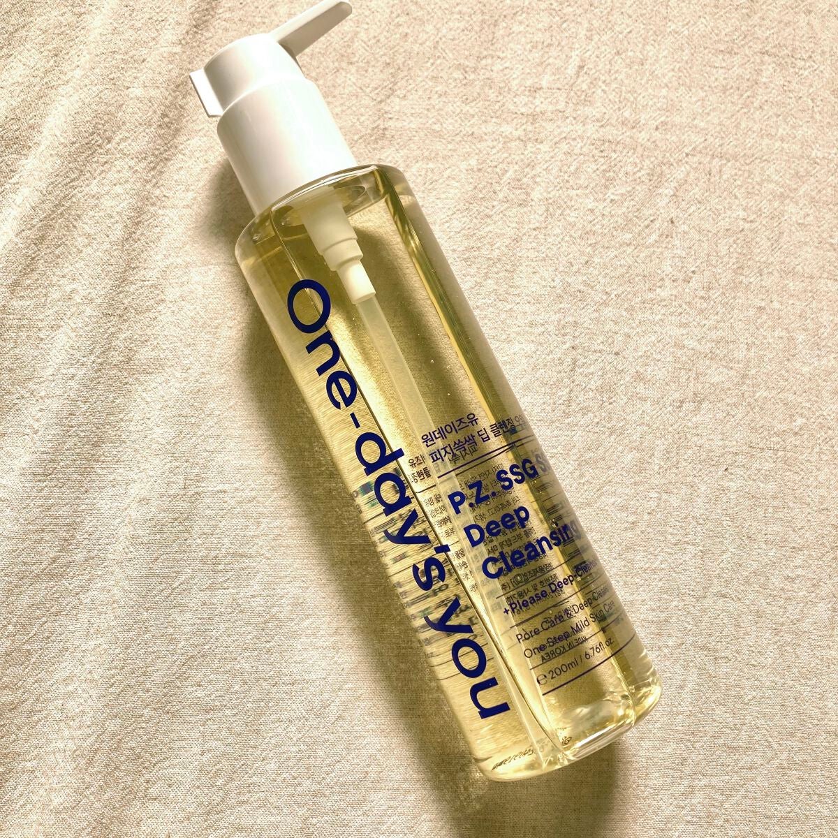 ワンデイズユー ディープクレンジグオイル/One-day's you/オイルクレンジングを使ったクチコミ(2枚目)