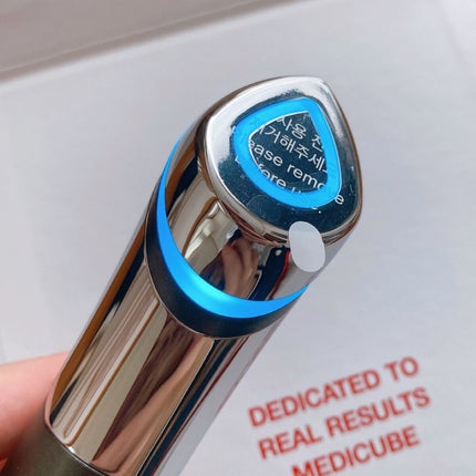 もち肌コラーゲンセラム3.0/MEDICUBE/美容液を使ったクチコミ(5枚目)