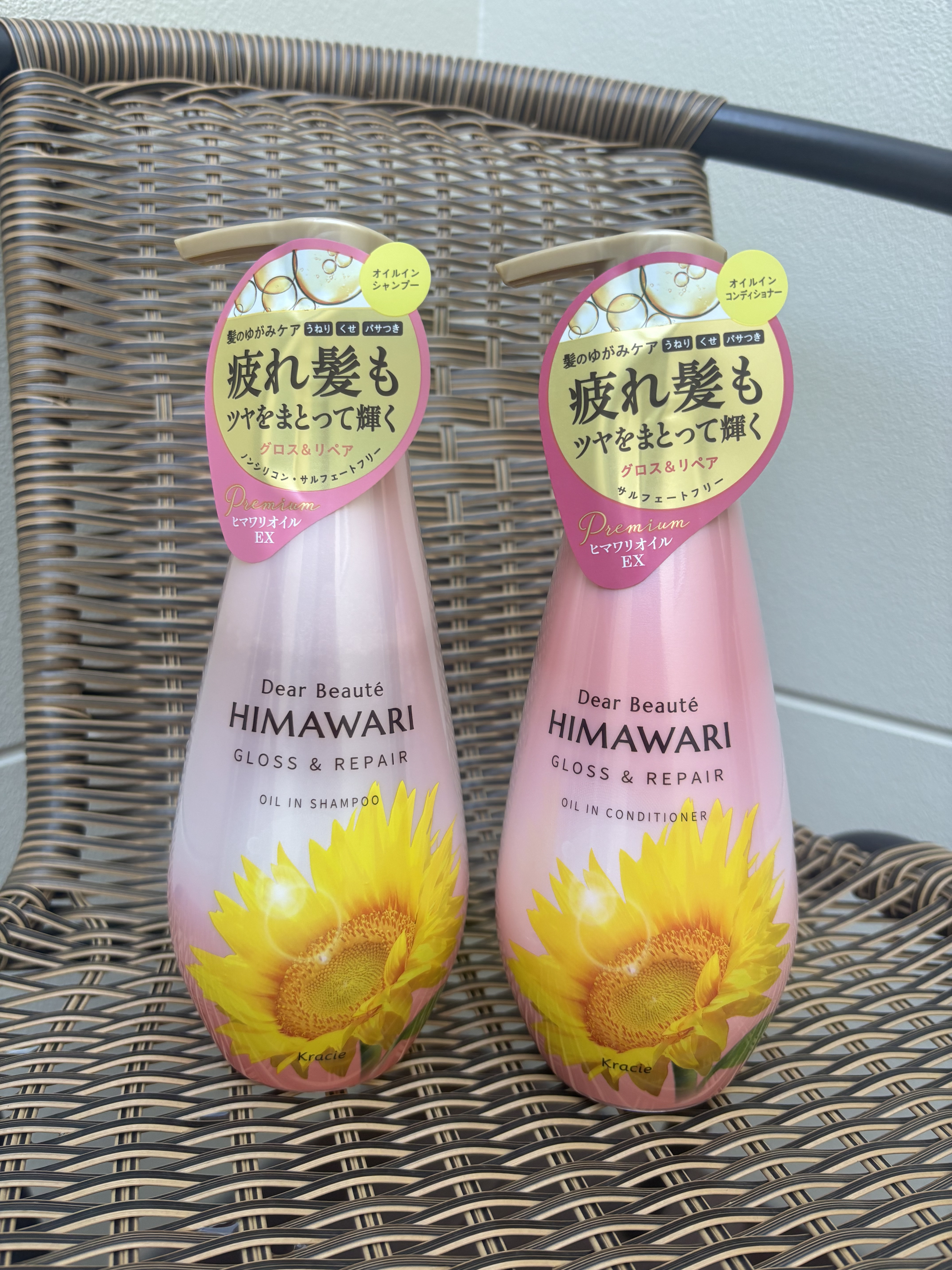 トリートメントリペアミルク/ディアボーテ/ヘアミルクを使ったクチコミ（1枚目）