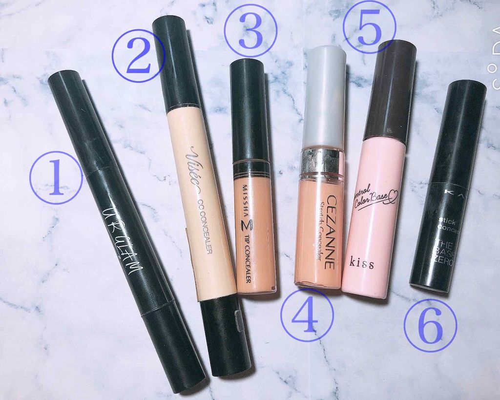 CC コンシーラー/Visée/リキッドコンシーラーを使ったクチコミ（1枚目）