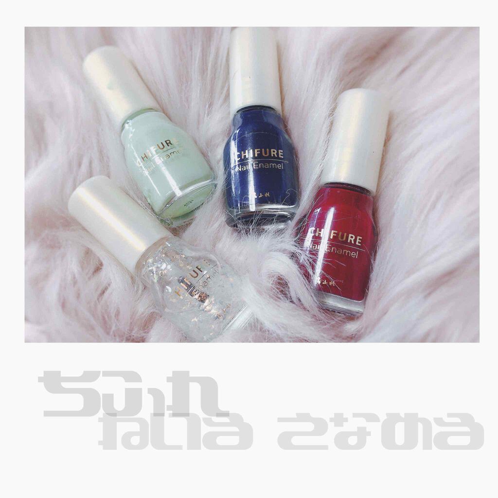 【ちふれ　ネイルエナメル】


今回は、ちふれのポリッシュの中で
わたしの持っている4色をご紹介します‼️



★572(ワイン)
こちらはとにかく爪が綺麗に見えるワインカラー。
明るすぎず、絶妙な透明感がある赤でめちゃくちゃお気に入りで