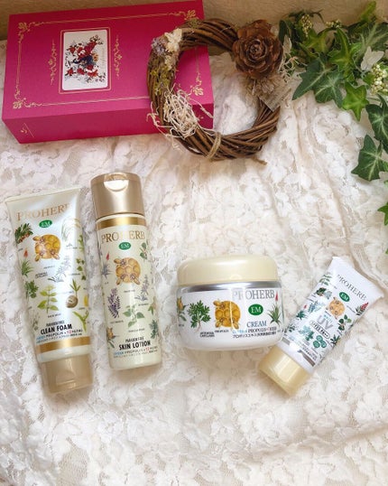 EMクリームⅡ/プロハーブ/ボディクリームを使ったクチコミ(1枚目)