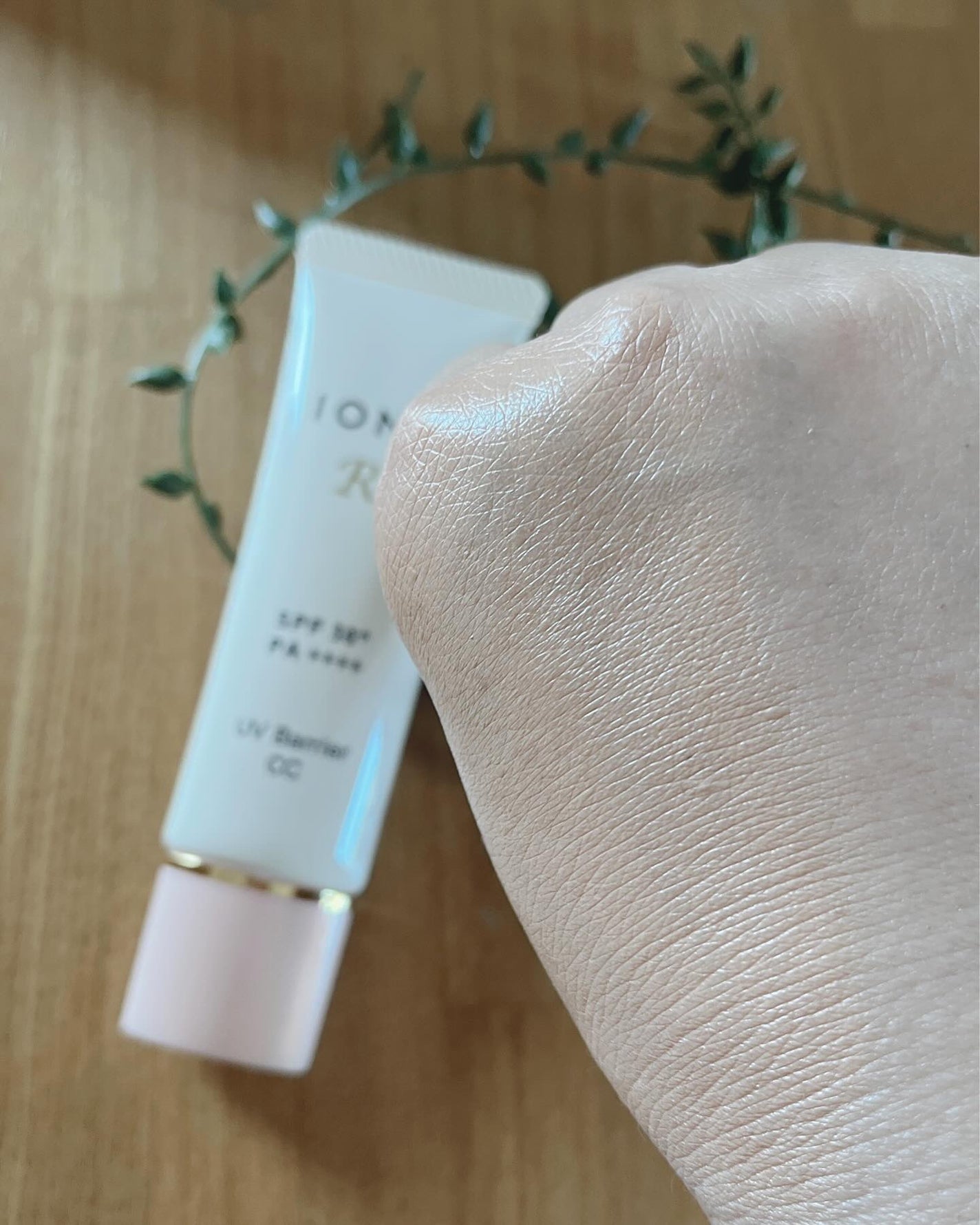 UV バリア/イオナR (イオナアール)/日焼け止めクリームを使ったクチコミ(3枚目)