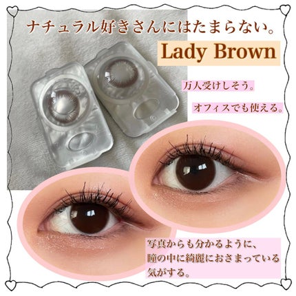 1DAY Refrear elebelle/Refrear/ワンデー(1DAY)カラコンを使ったクチコミ(2枚目)