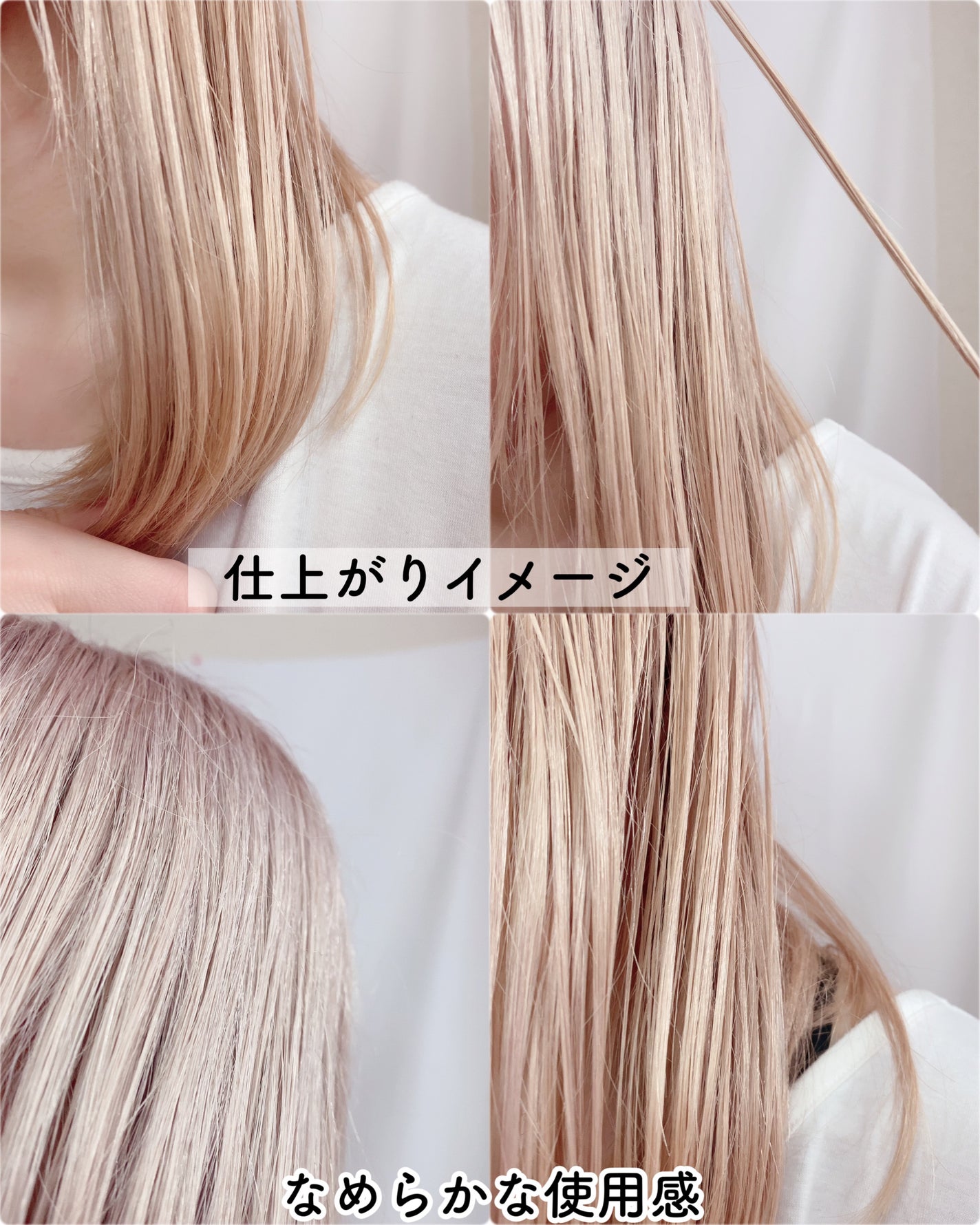 ヘアソープ/ヘアトリートメント/QUEEN'S BATHROOM/市販シャンプーを使ったクチコミ(5枚目)