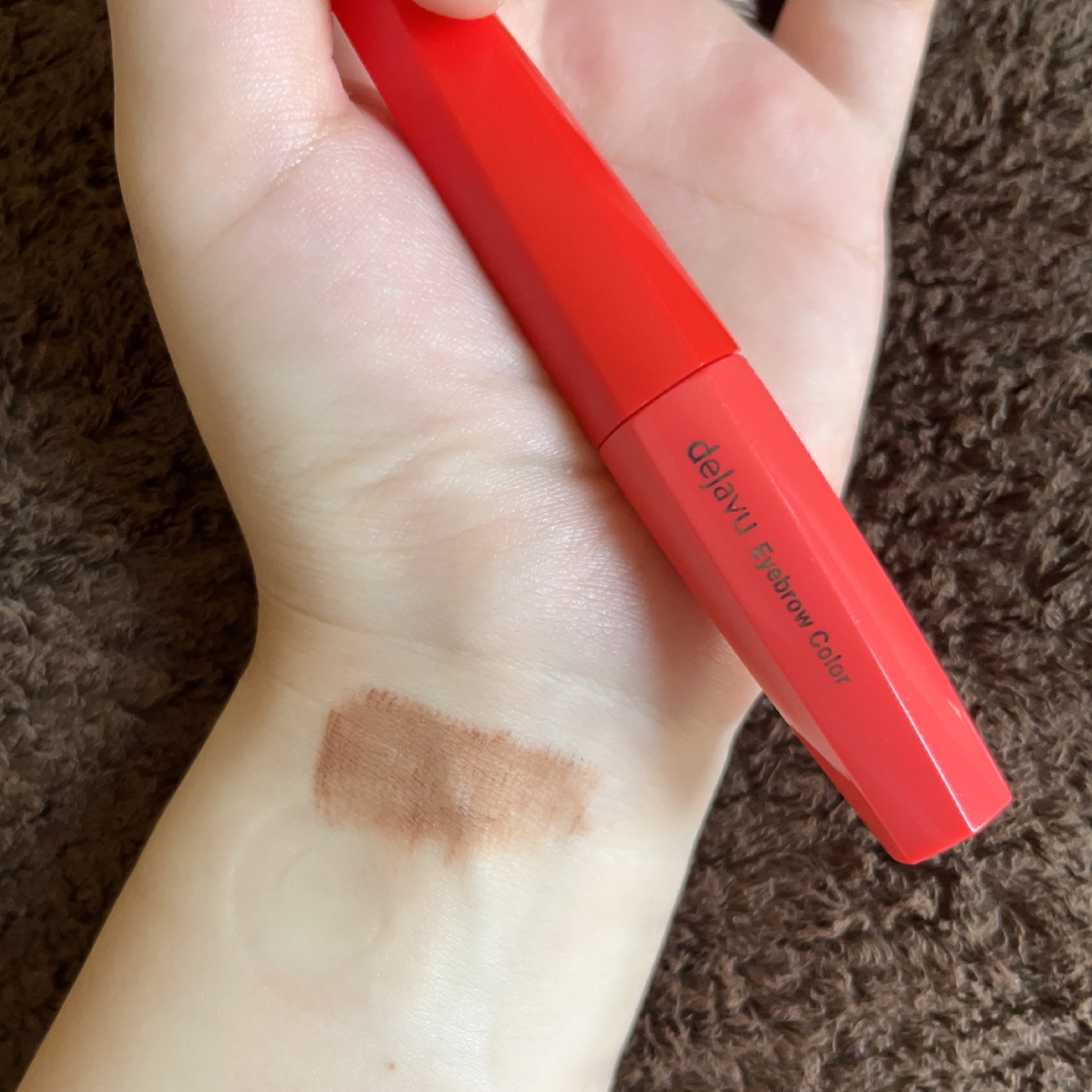 フィルム眉カラー/デジャヴュ/眉マスカラを使ったクチコミ（2枚目）