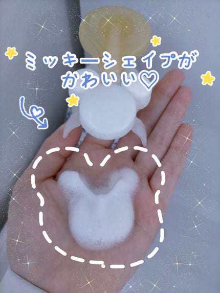 ハンドソープ/東京ディズニーリゾート/ハンドソープを使ったクチコミ(2枚目)