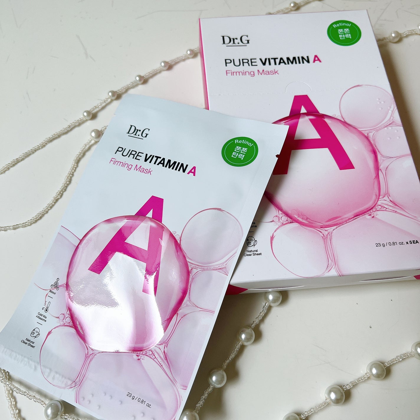 ドクタージー ピュア ビタミンA ファーミングマスク/Dr.G/シートマスク・パックを使ったクチコミ(2枚目)