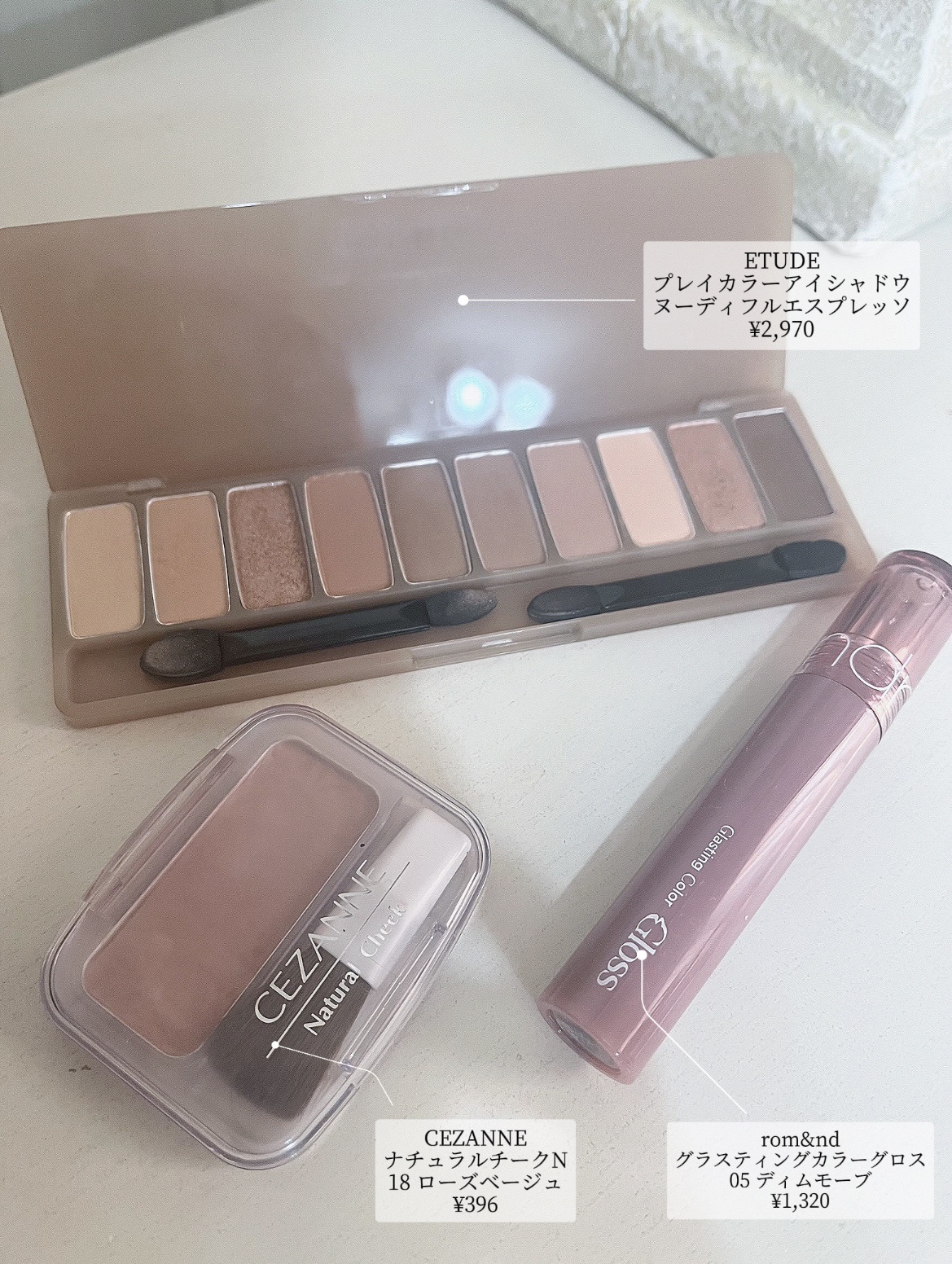 フーミー ちっちゃ顔シャドウ/WHOMEE/シェーディングを使ったクチコミ（1枚目）