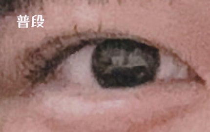 TWOOLダブルアイリッドハイブリットフィルム/SHOBIDO/二重まぶた用アイテムを使ったクチコミ(2枚目)