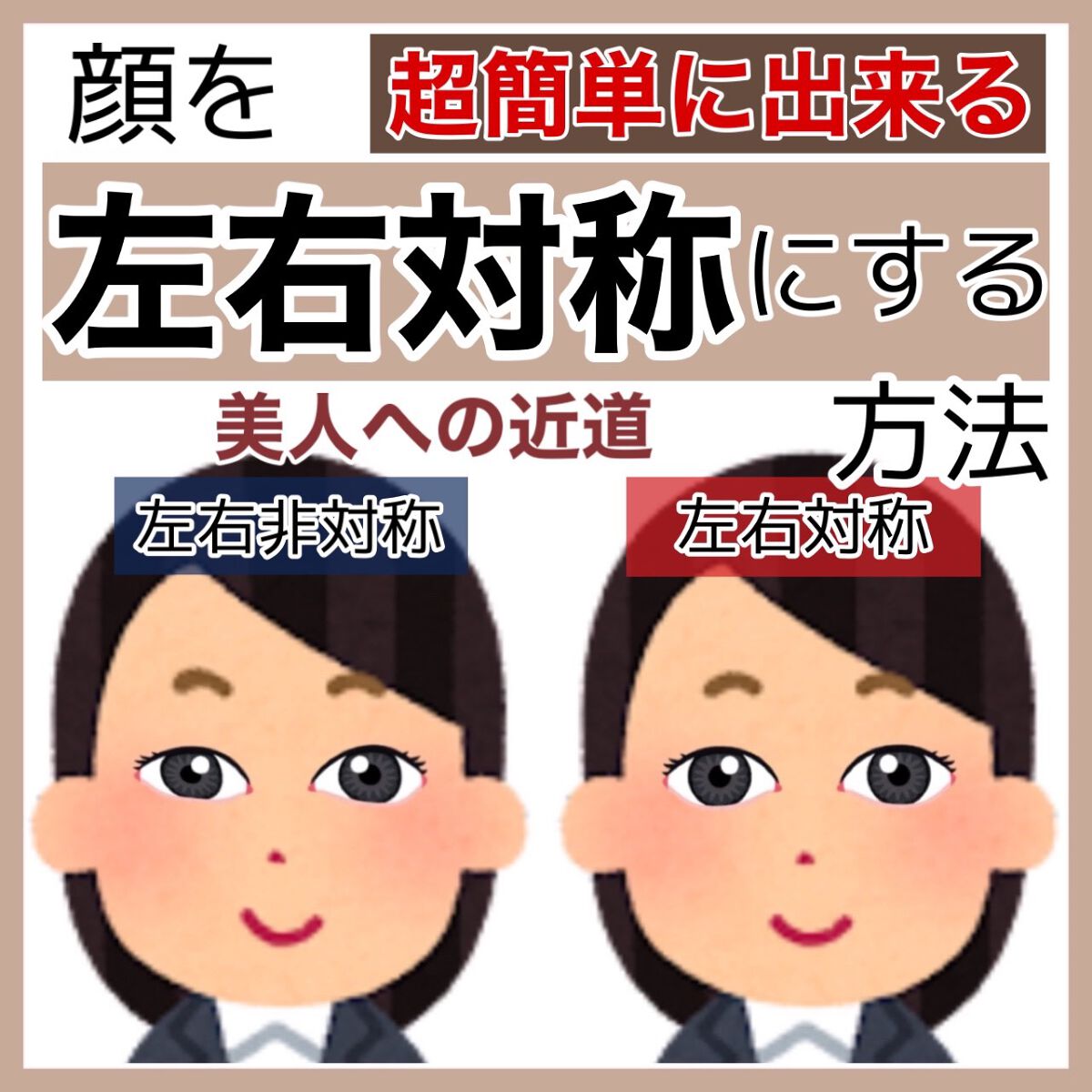 1moreペンシル リップシェイプ/b idol/リップライナーを使ったクチコミ（1枚目）