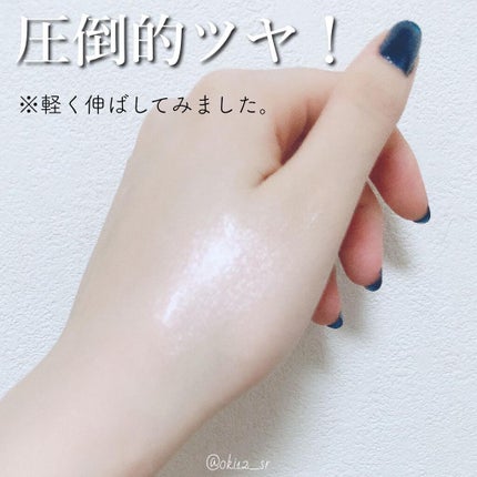 ストロボクリーム/M・A・C/化粧下地を使ったクチコミ(5枚目)