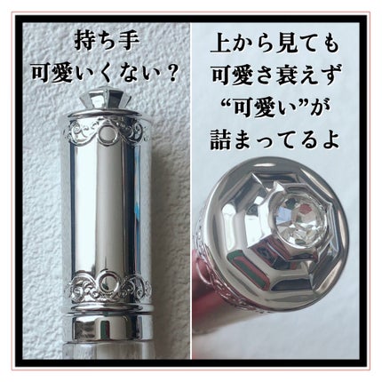 DE MEDELLE まつげ美容液/médelle/その他スキンケアを使ったクチコミ(5枚目)