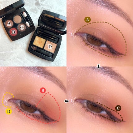 レ キャトル オンブル/CHANEL/アイシャドウパレットを使ったクチコミ(5枚目)