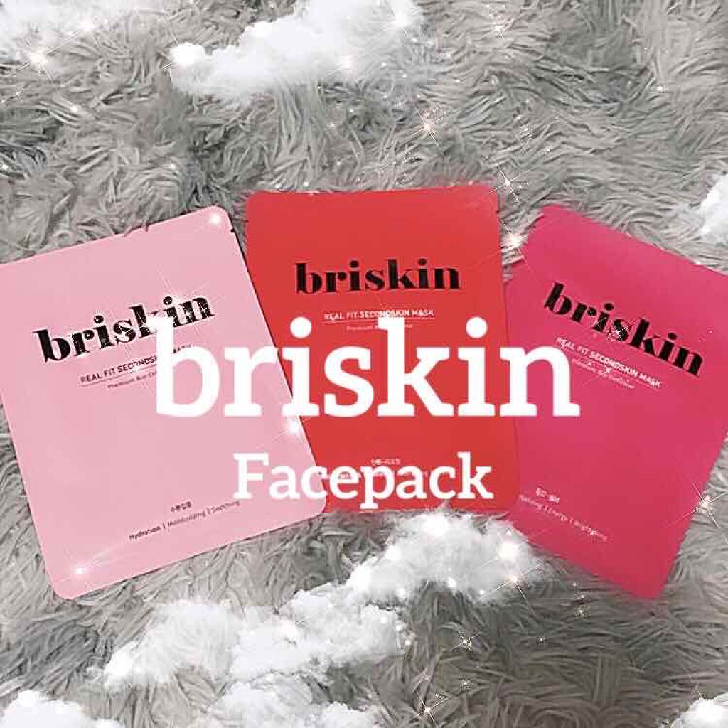 リアル フィット セカンドスキン マスク/briskin/シートマスク・パックを使ったクチコミ（1枚目）