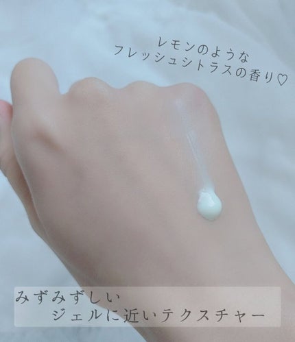 マルチプロテクションUV E/ハレバレ/日焼け止め・UVケアを使ったクチコミ(3枚目)