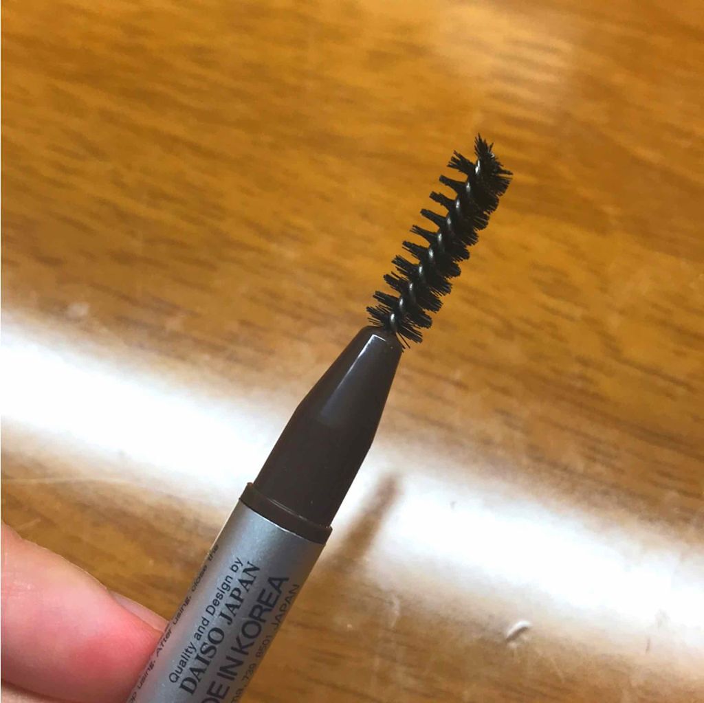 だ円芯 アルミ アイブローペンシル/DAISO/アイブロウペンシルを使ったクチコミ(3枚目)